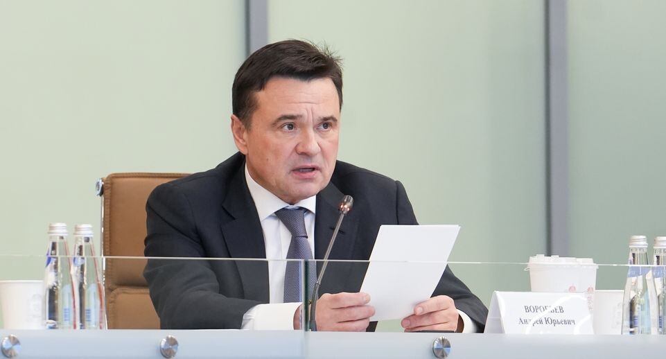    Андрей Воробьев рассказал о внедрении ИИ в регионе на заседании Комиссии Госсовета / Медиасток.рф