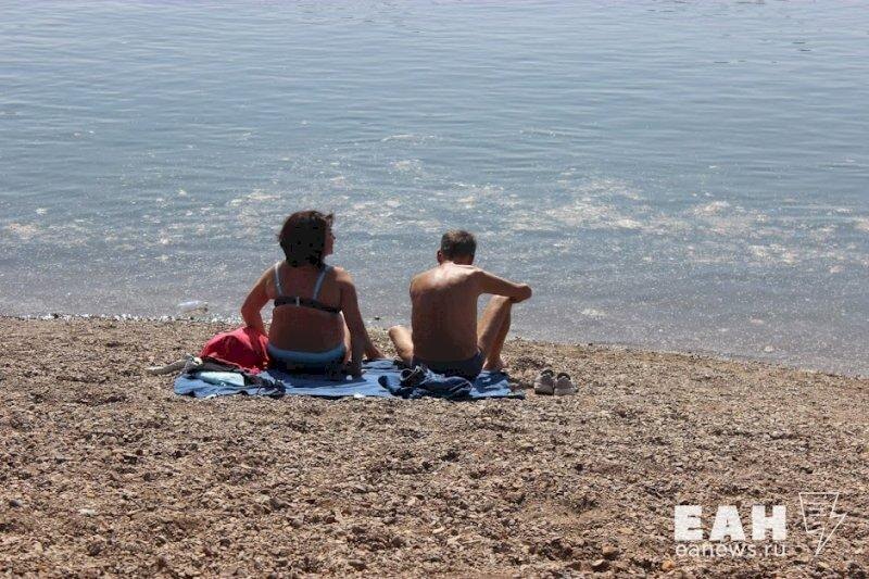    Летний отдых