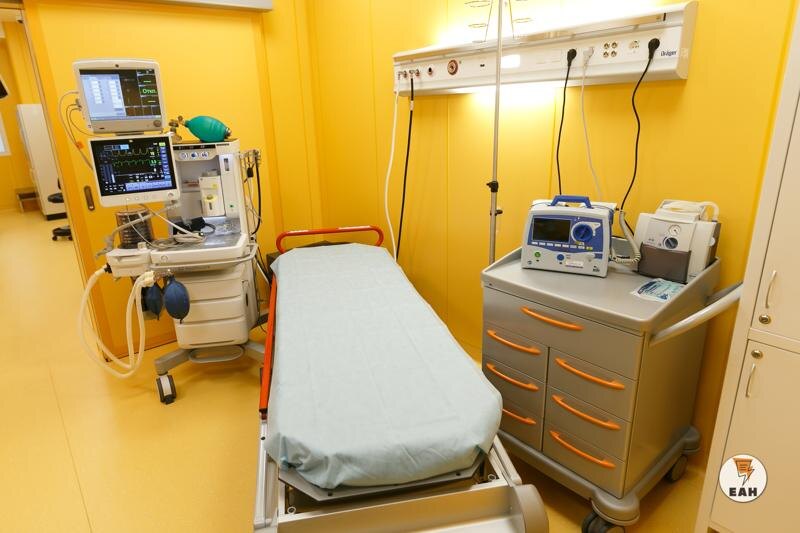    ЕАН. Больница