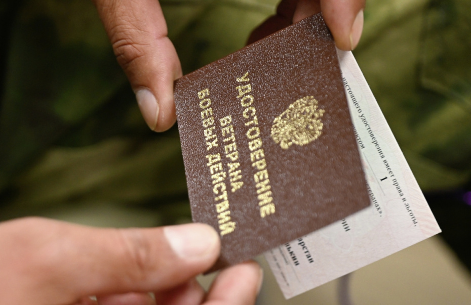    Максим Богодвид/РИА Новости