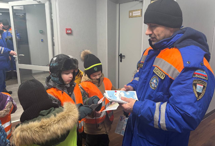 фото: t.me/acclenobl