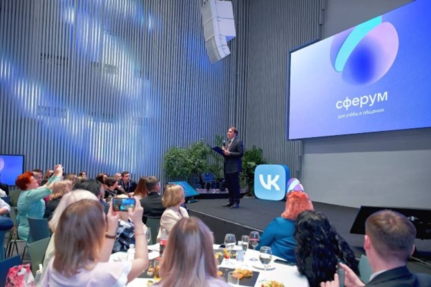   Пресс-служба образовательной платформы «Сферум»