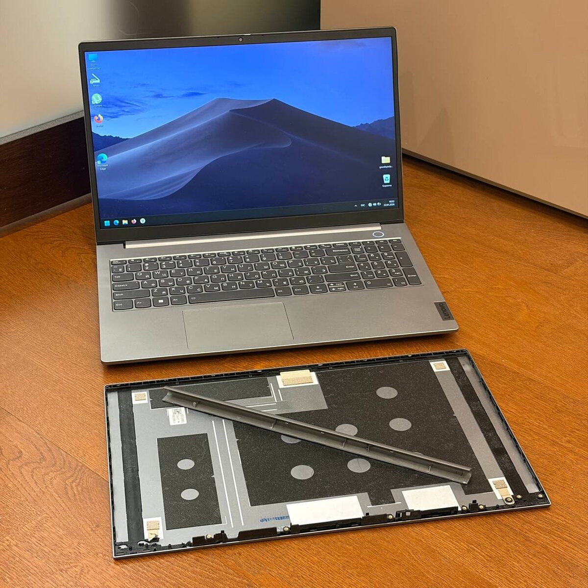 Lenovo ThinkBook 15 G3 ACL замаена крышки