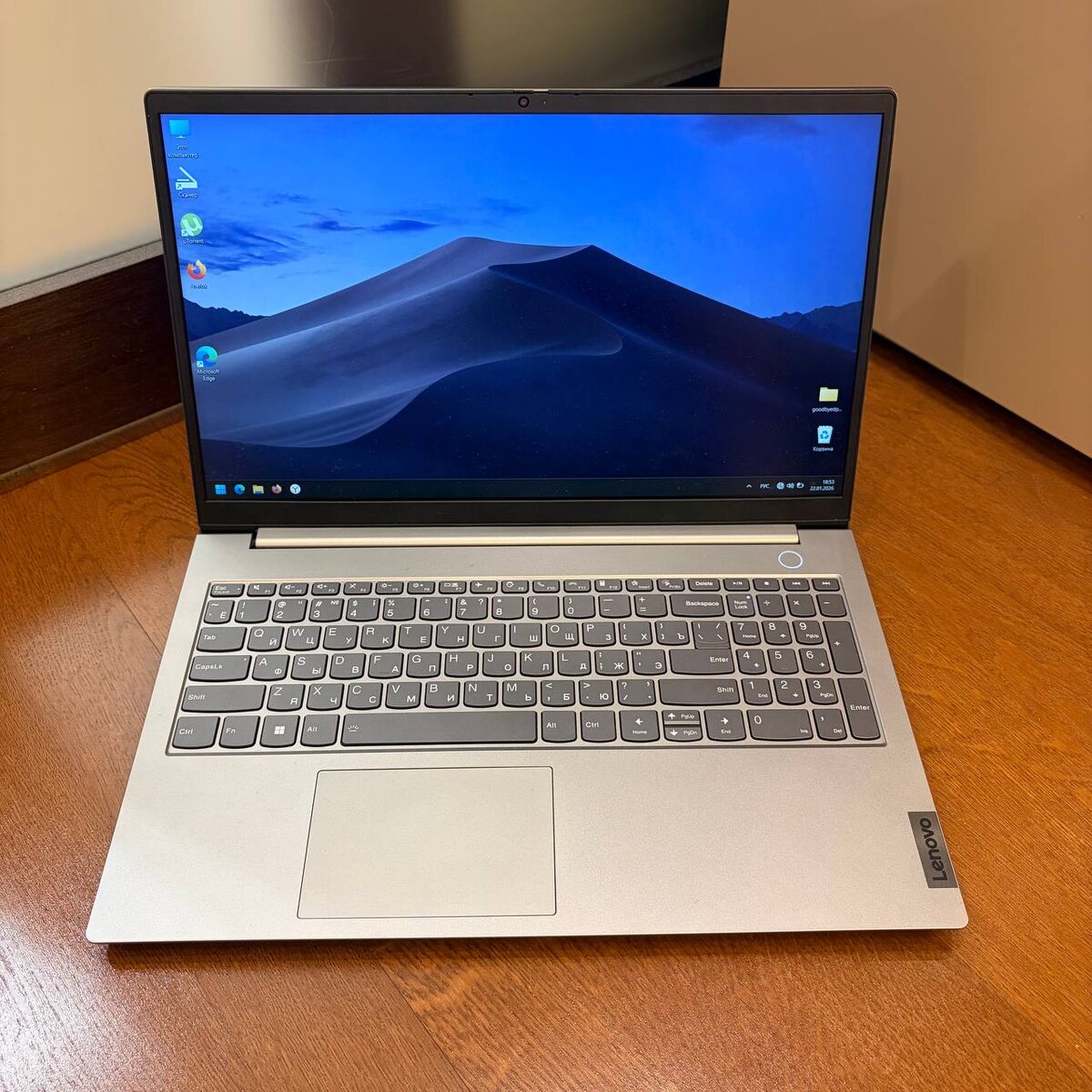 Lenovo ThinkBook 15 G3 ACL замаена крышки