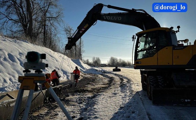    © Telegram-канал «Dorogi_lo»