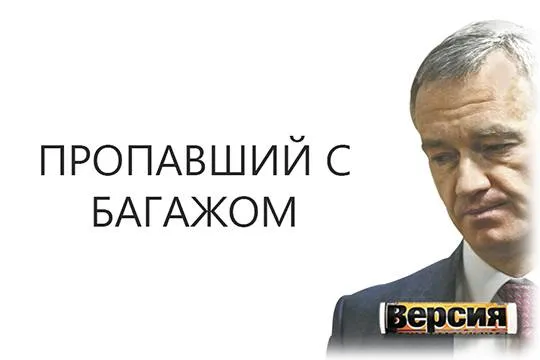 (фото: Михаил Джапаридзе/ИТАР-ТАСС)