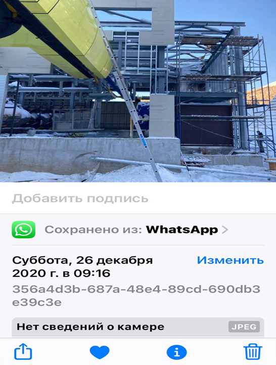 Вот так выглядела станция канатной дороги п. Лунная поляна через три дня после официального приема в эксплуатацию.