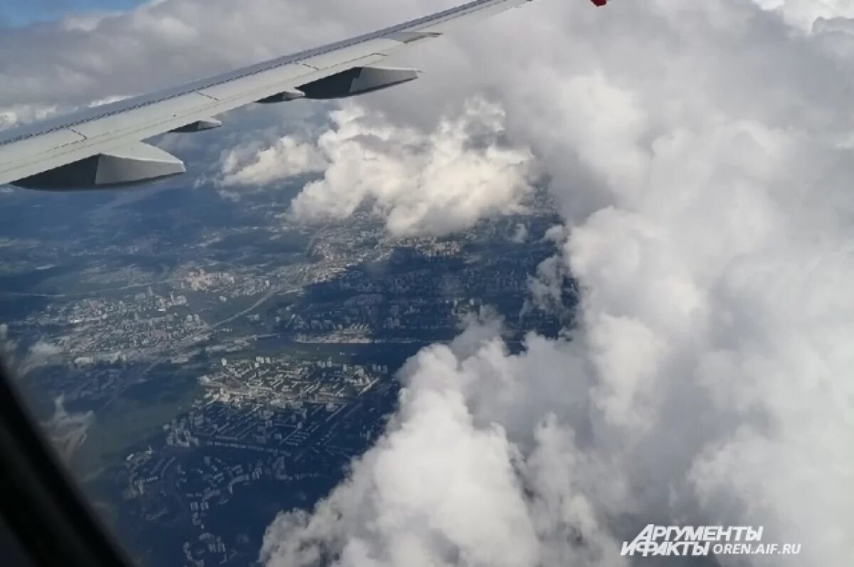    Суд в Оренбурге обязал вернуть деньги за несостоявшийся тур