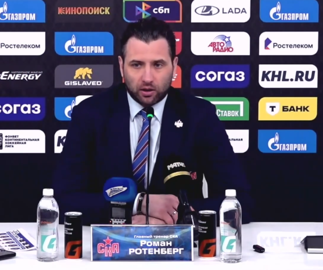 Роман Ротенберг.