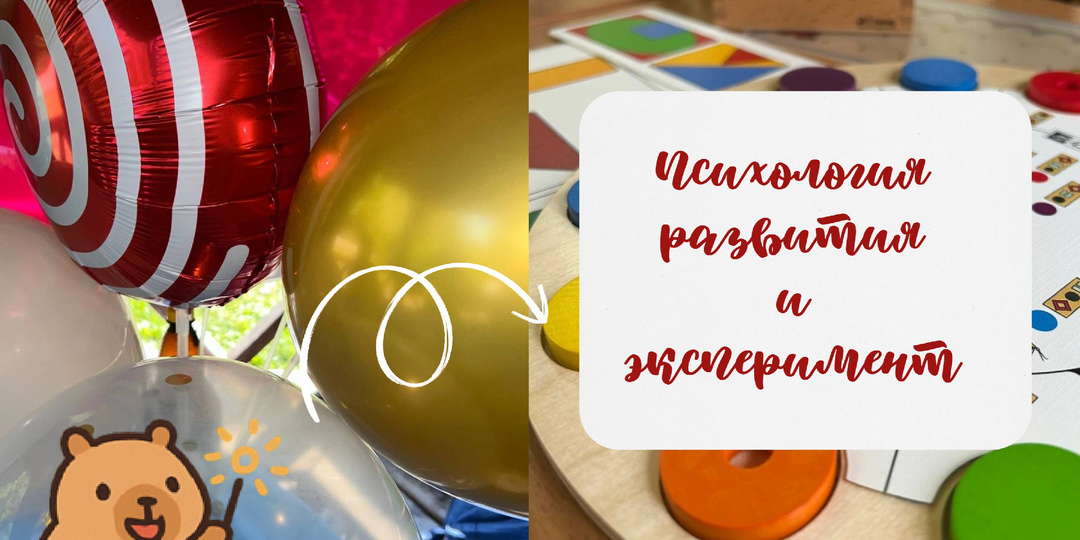 Память начинается до рождения. Вот что нужно знать каждой будущей маме.