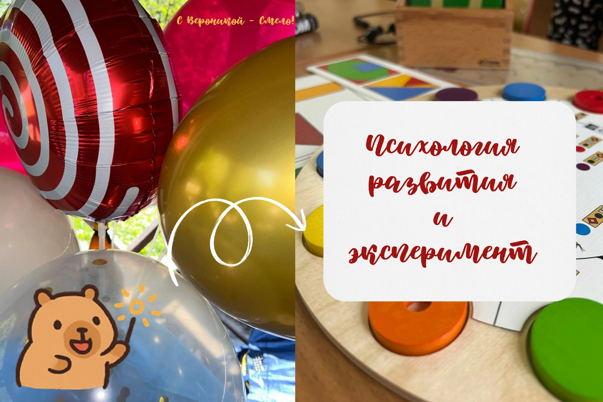 Запоминаем