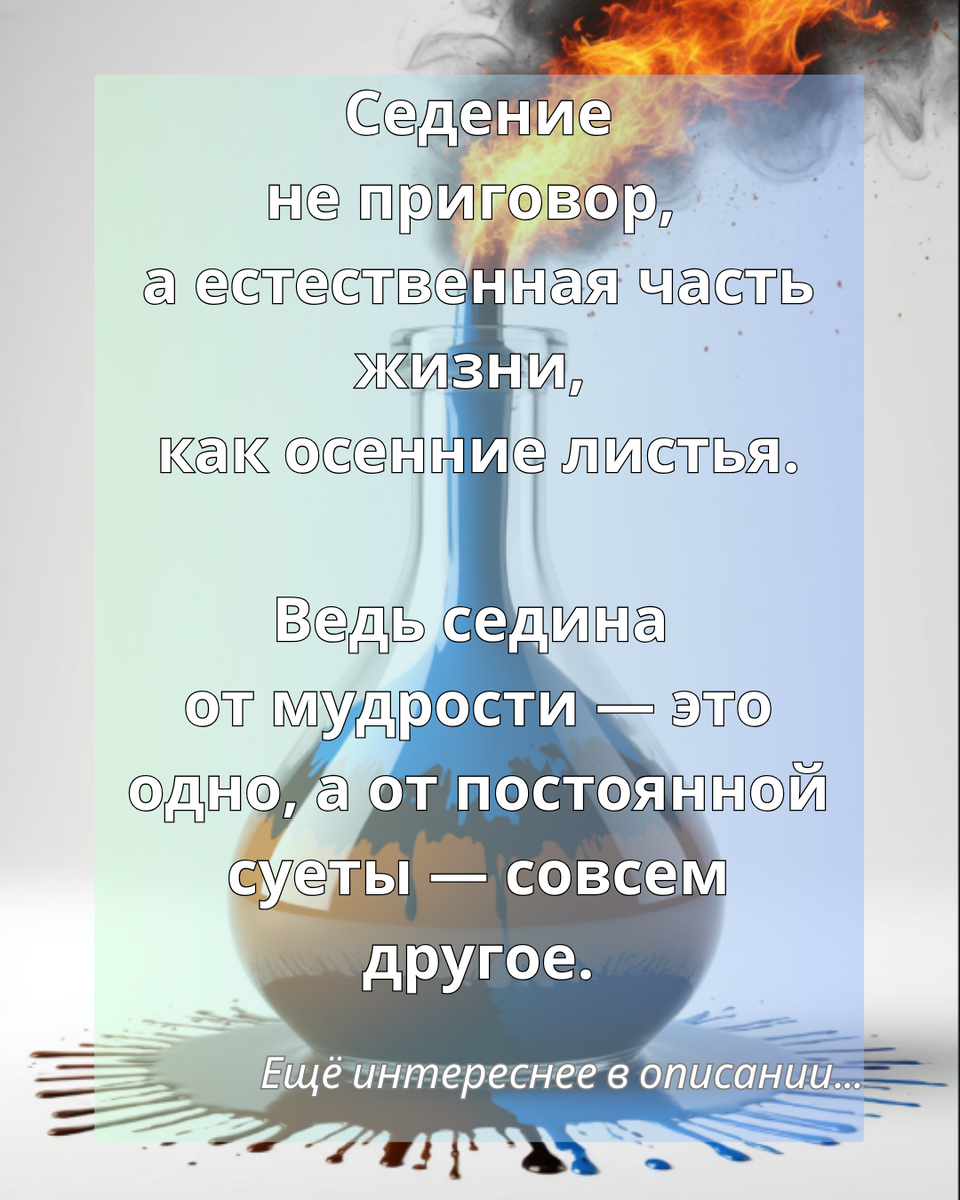 -1-2