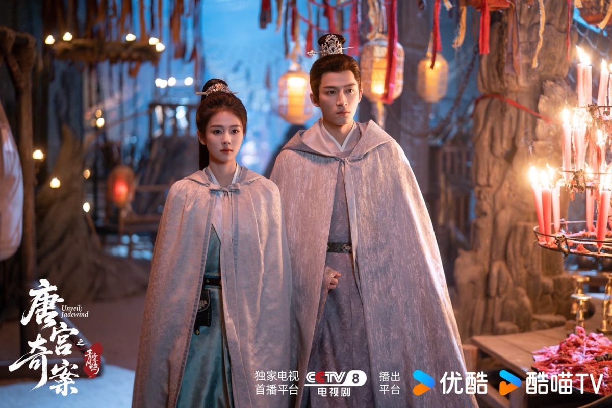 Кадр из дорамы "Тайны дворца Тан" - отзыв, Фото взято из открытых источников