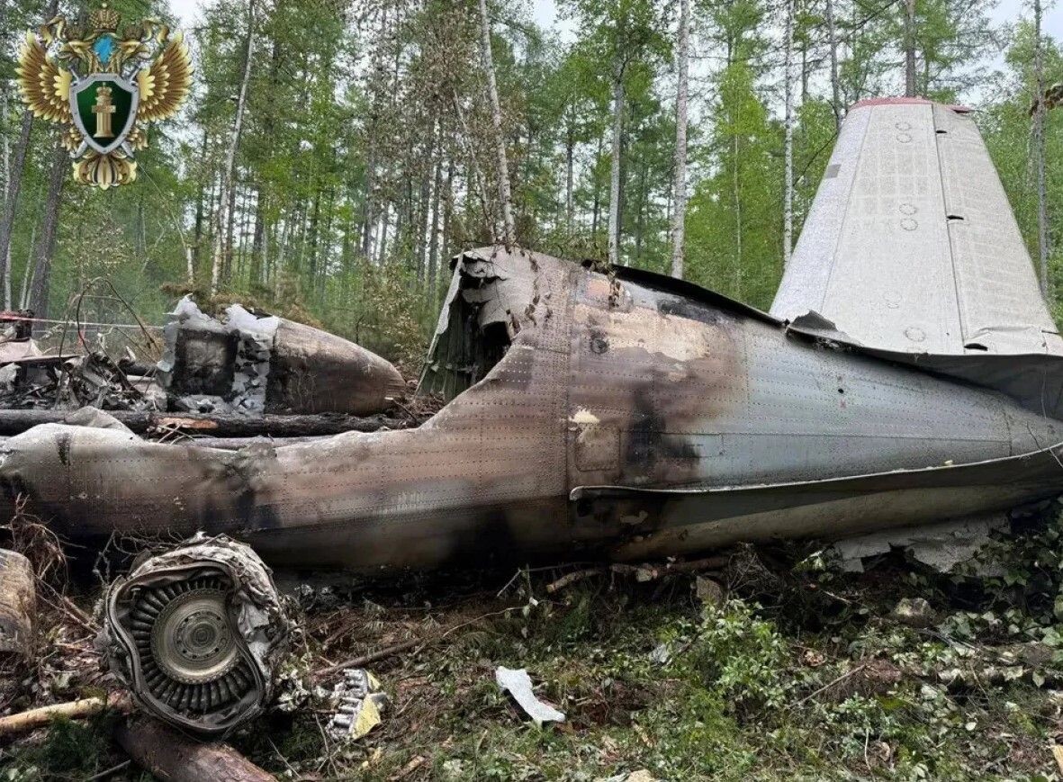     / Источник: © Дальневосточная транспортная прокуратура