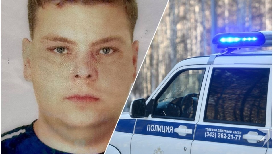 Осматривали кладбище и берег реки: на Урале вторую неделю ищут мужчину, который ушел ночью из дома