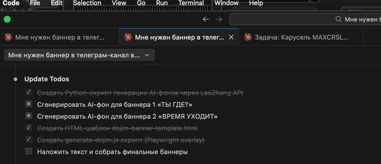 Задолбал меня Ванечка