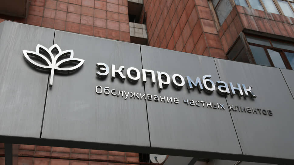 Фото: Максим Кимерлинг / Коммерсантъ