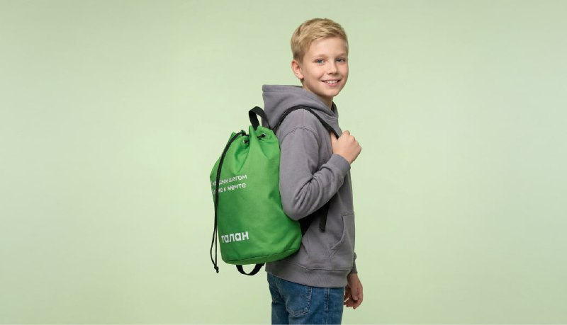 Рюкзак-торба "Финч"