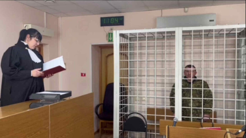    Суд Курской области.