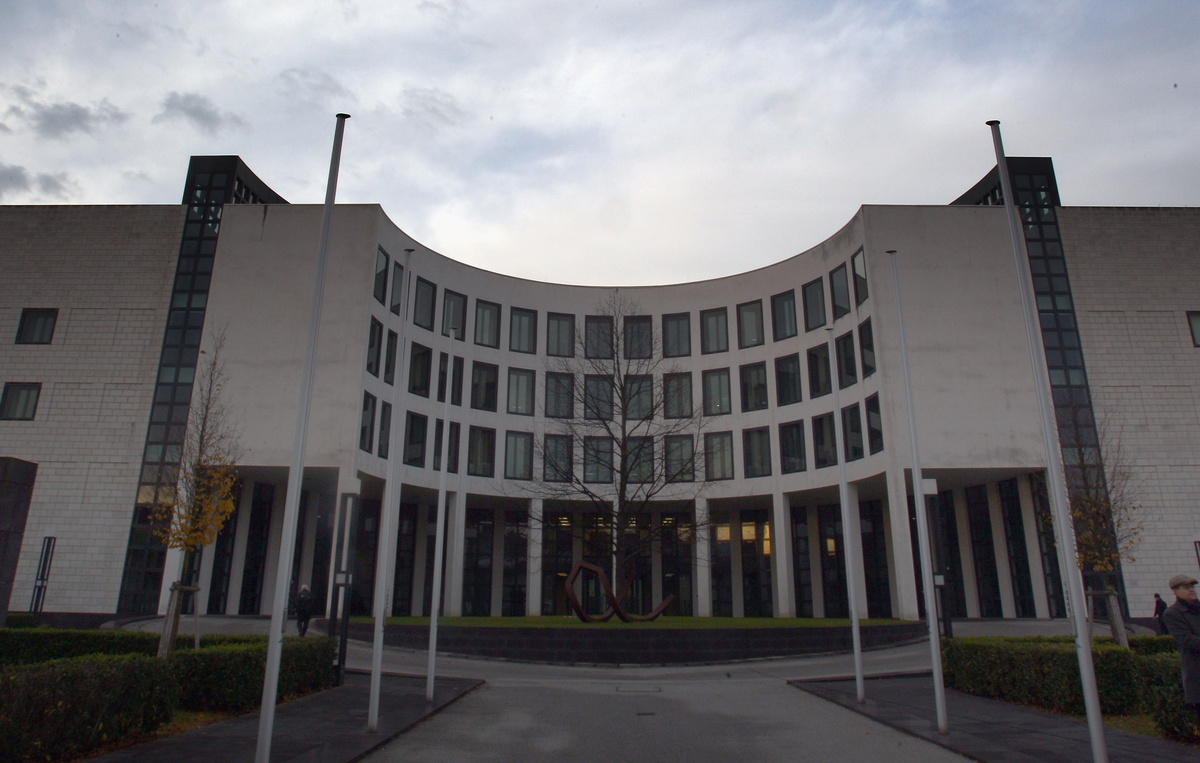    Здание Генпрокуратуры ФРГ  Alex Grimm/Getty Images