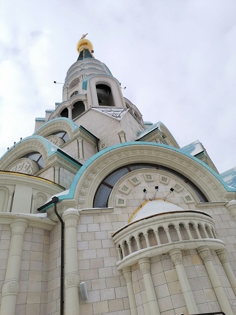 фото инициатора