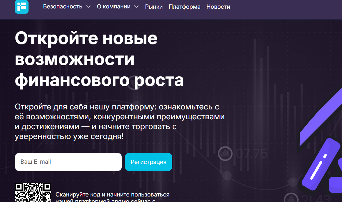 futemas.com, fute-ms.me или fte-mas.online