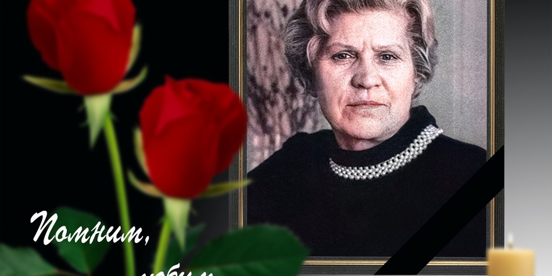 19 апреля 1911 года родилась заслуженная артистка РСФСР Надежда Капитоновна Федосова