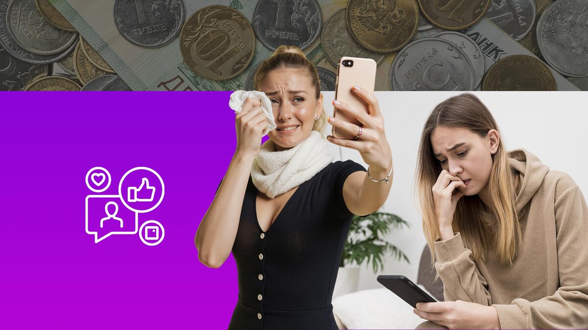 Коллаж 78.ru: freepik.com, flaticon.com/rukanicon