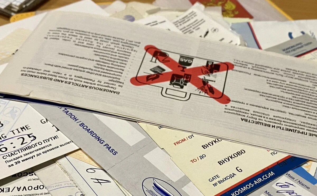    Системный ресет: как национализация «Сирены» перезагрузит рынок авиаперелетов