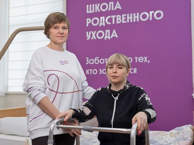    Фото: пресс-служба департамента труда и социальной защиты населения города Москвы