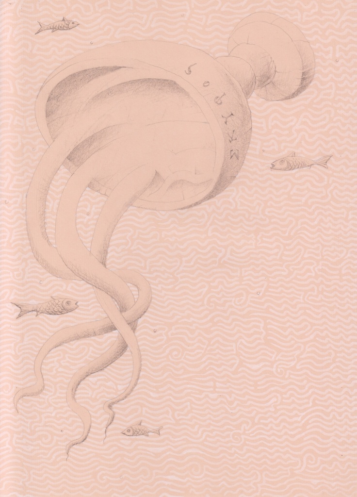 Иллюстрация Петра Перевезенцева