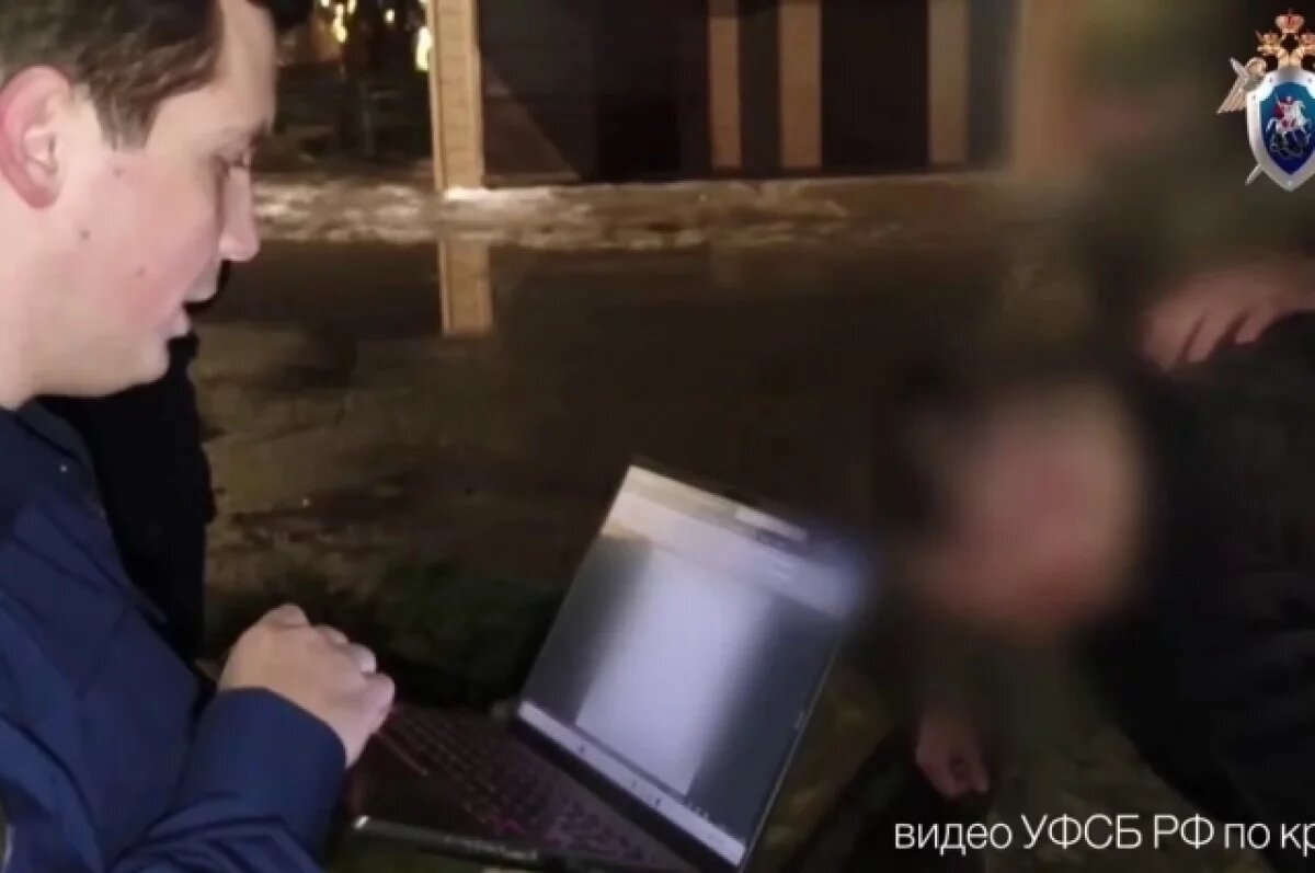    В Краснодаре арестовали мужчину за организацию нападения на сотрудника ФСБ