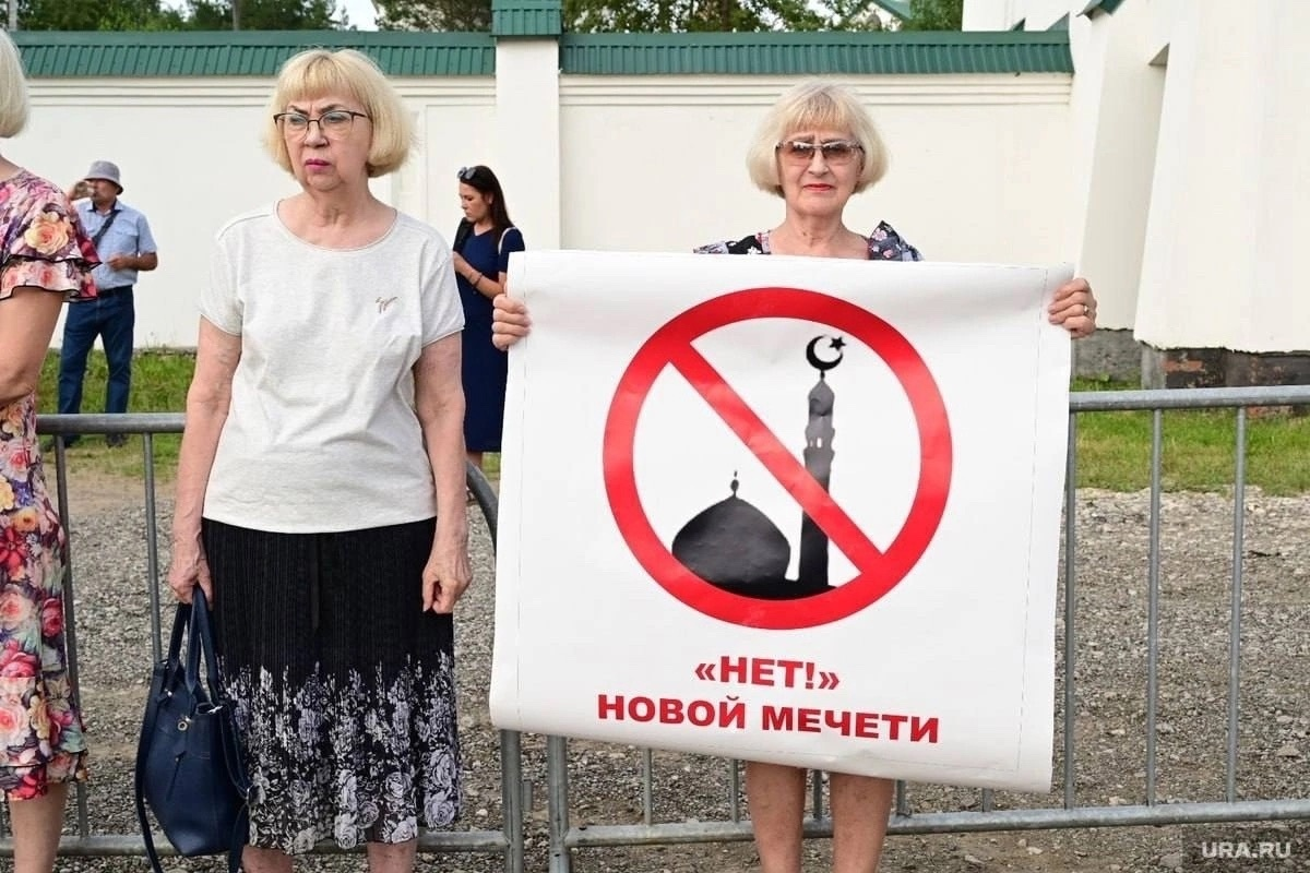 Фото: соцсети.