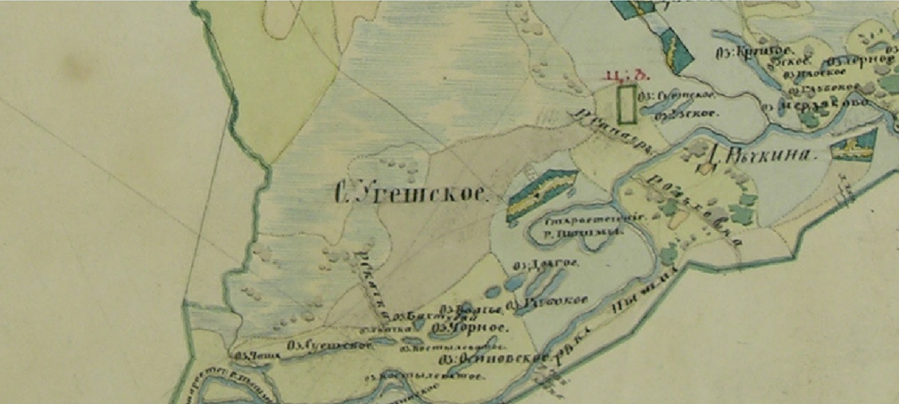 Фрагмент ПГМ.