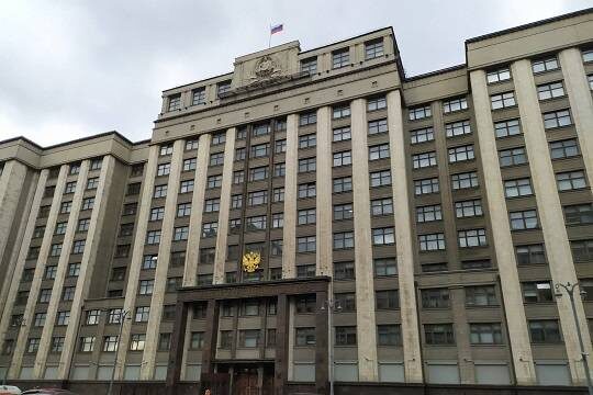    Госдуме рекомендовали принять второй пакет законов для защиты граждан от мошенников