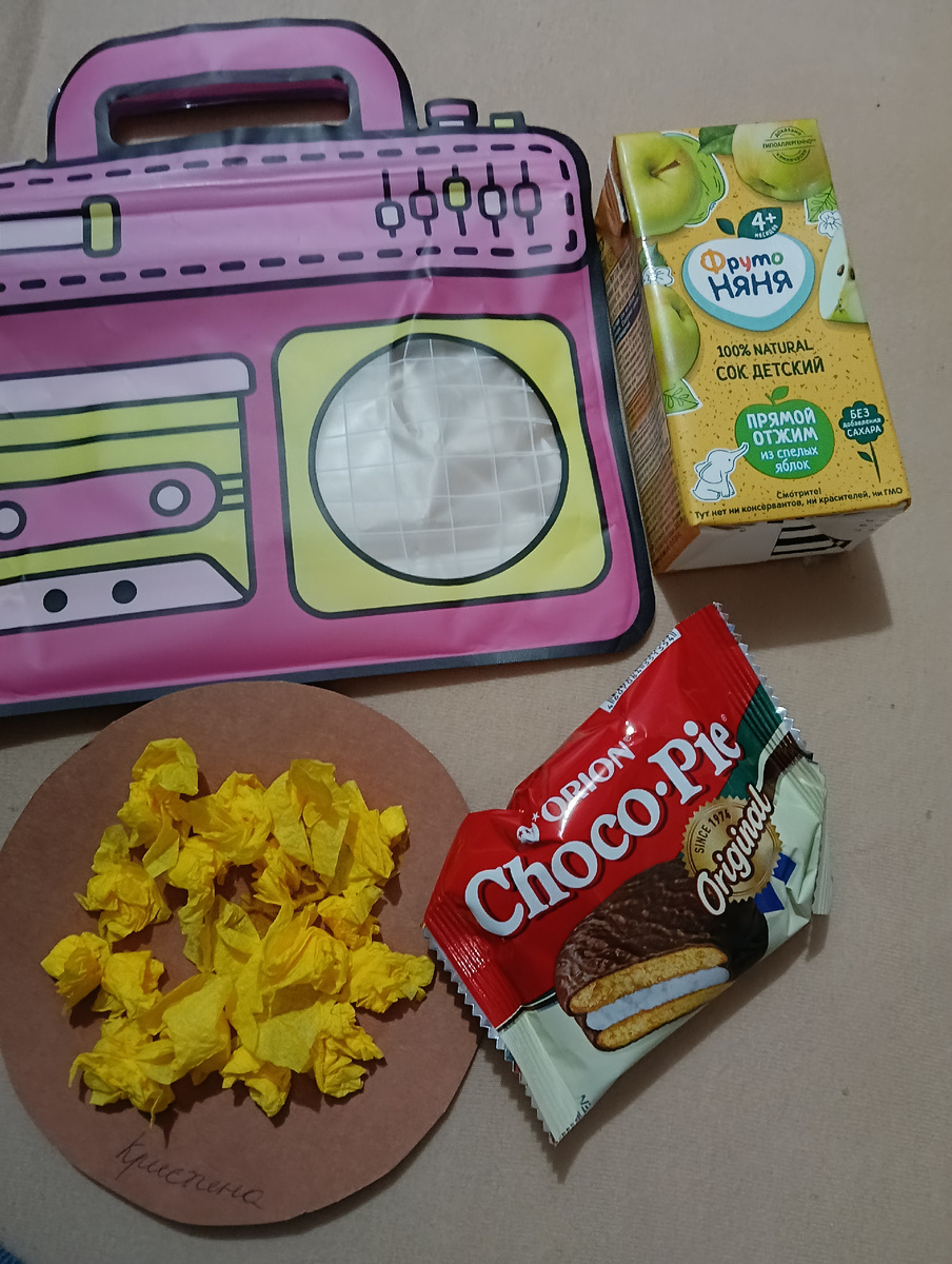 Фото подарок и пшенная каша 