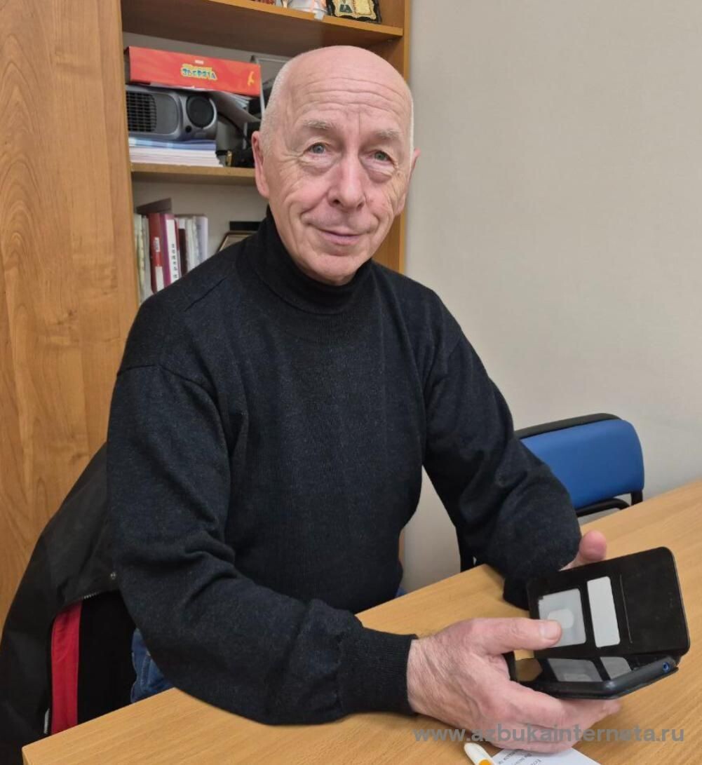 Фото предоставлено автором, Кирсановым Н.А.