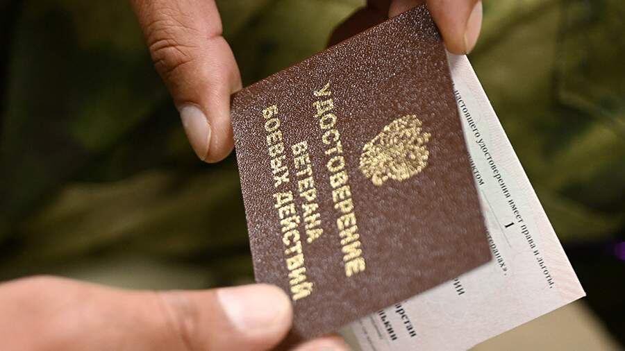    Фото: РИА Новости/Максим Богодвид