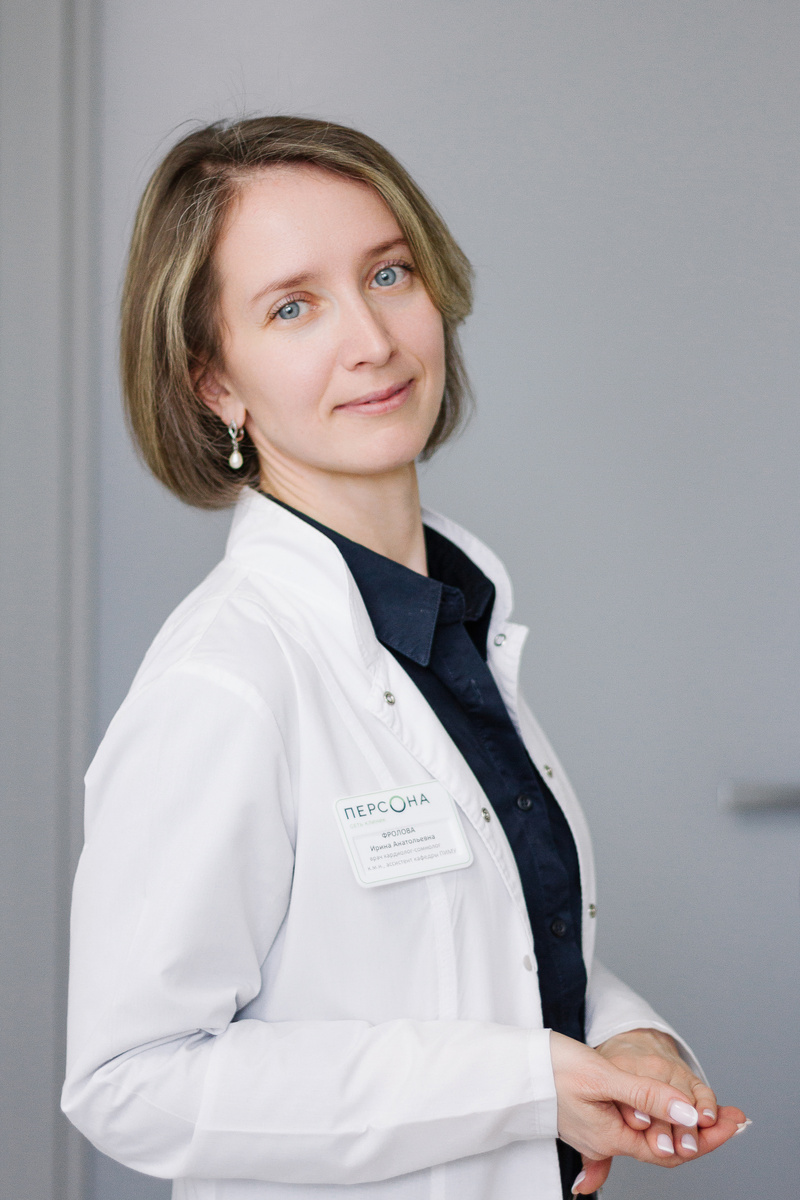 Ирина Анатольевна Фролова, врач-сомнолог сети клиник «Персона» и «Прозрение», кандидат медицинских наук