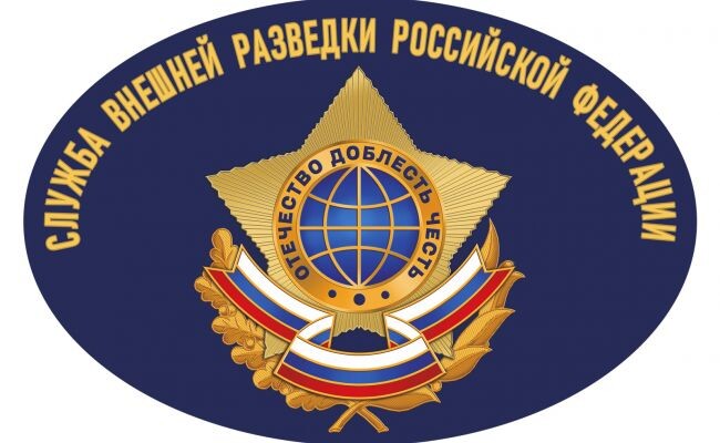    СВР России предупредила Минск о готовящейся Западом попытке госпереворота в Белоруссии