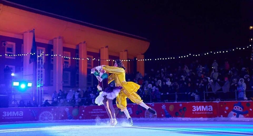    Министерство культуры и туризма Московской области