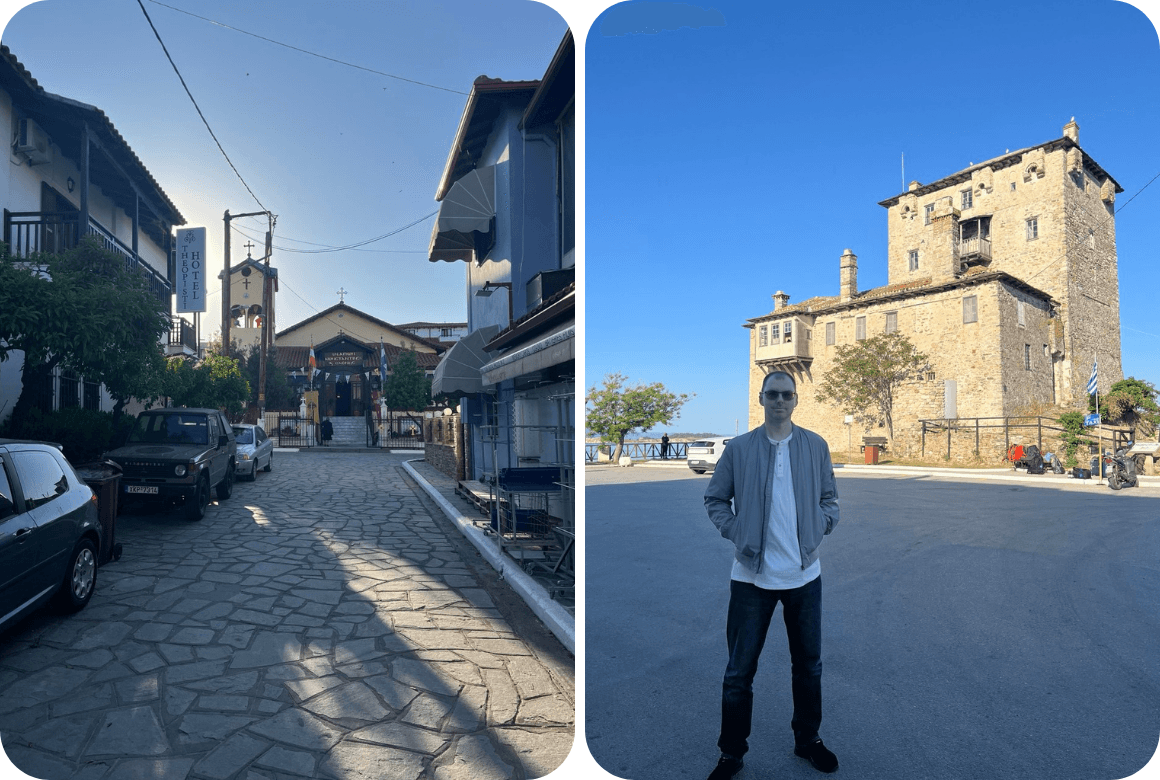  Я в Уранополисе