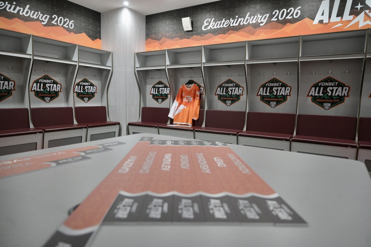 Фото: Полина Зиновьева, «Областная газета»