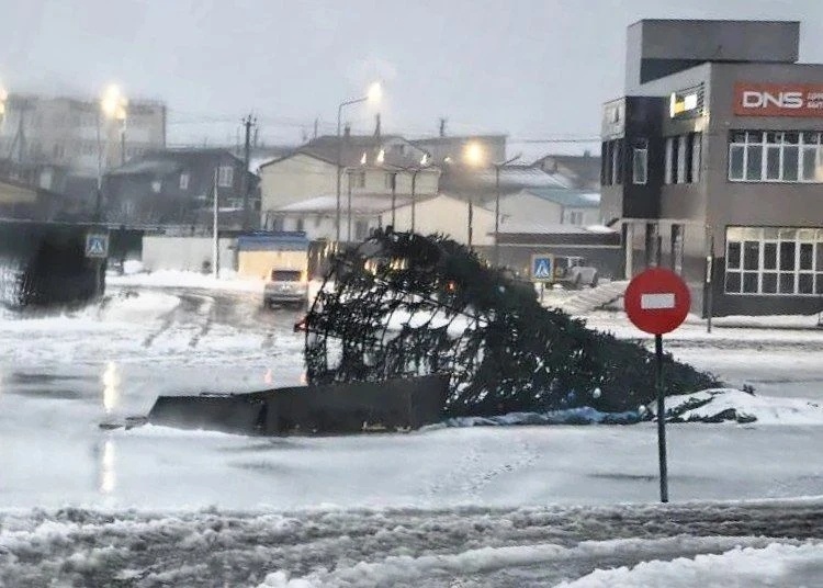 Центр Южно-Курильска 15 декабря 2025 года