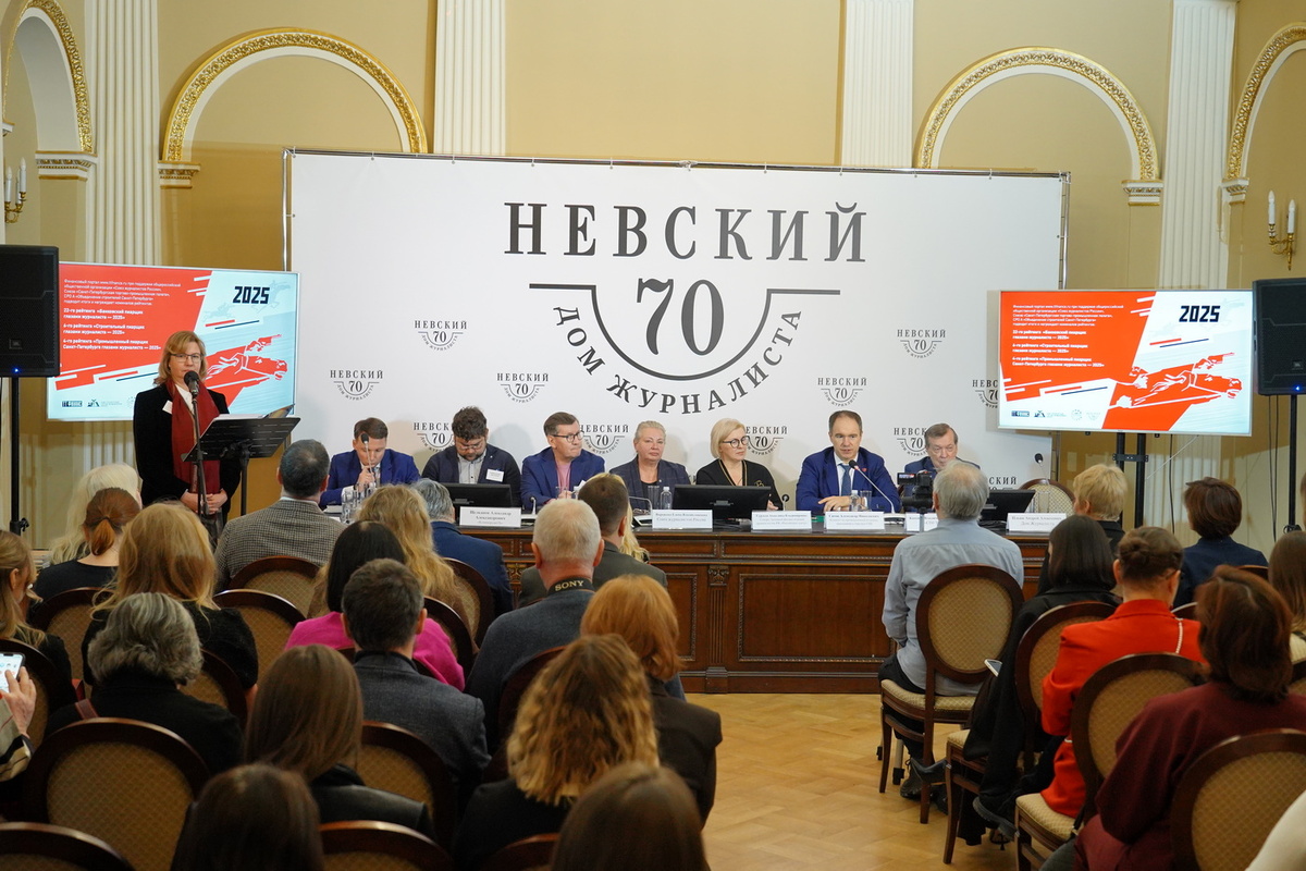 В Петербурге назвали лучших пиарщиков в промышленности, строительстве и финансах