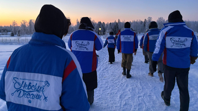 Фото: Администрация Тосненского района