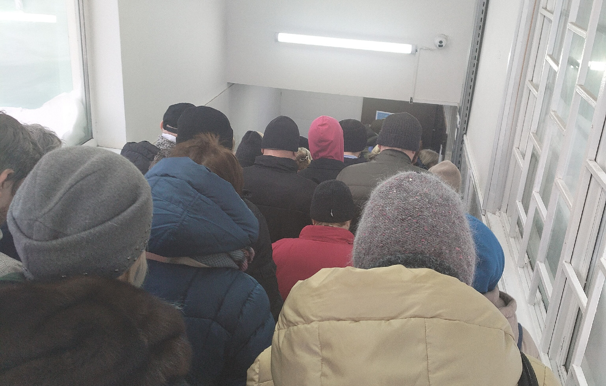 Очередь на вход в секонд-хенд