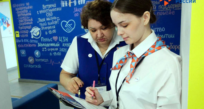    Фото: пресс-служба правительства Владимирской области