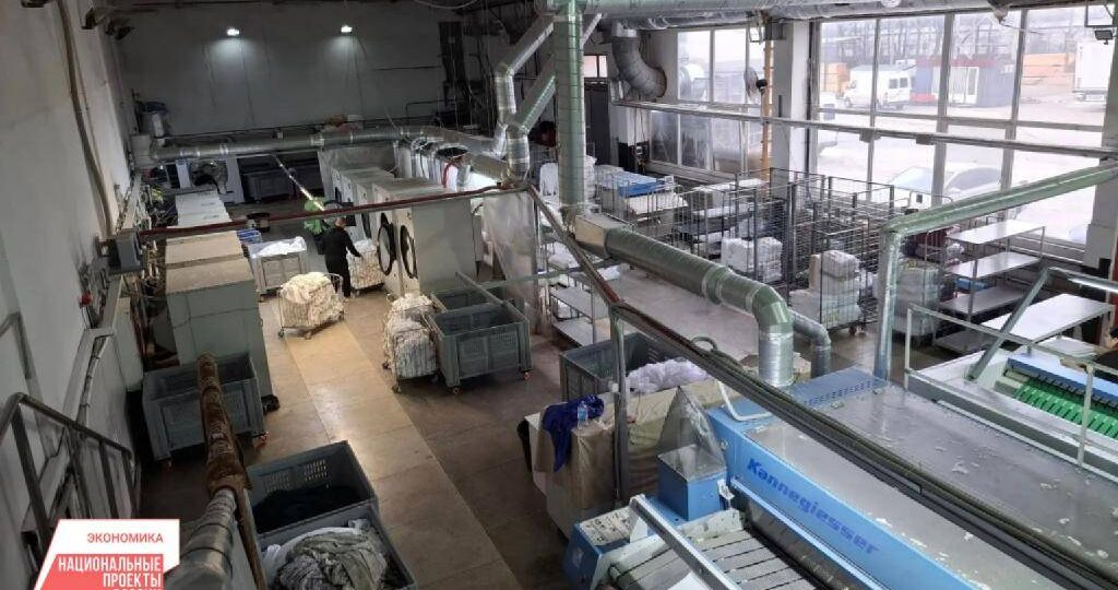 Химчистка в Симферополе приобрела оборудование благодаря государственным мерам поддержки