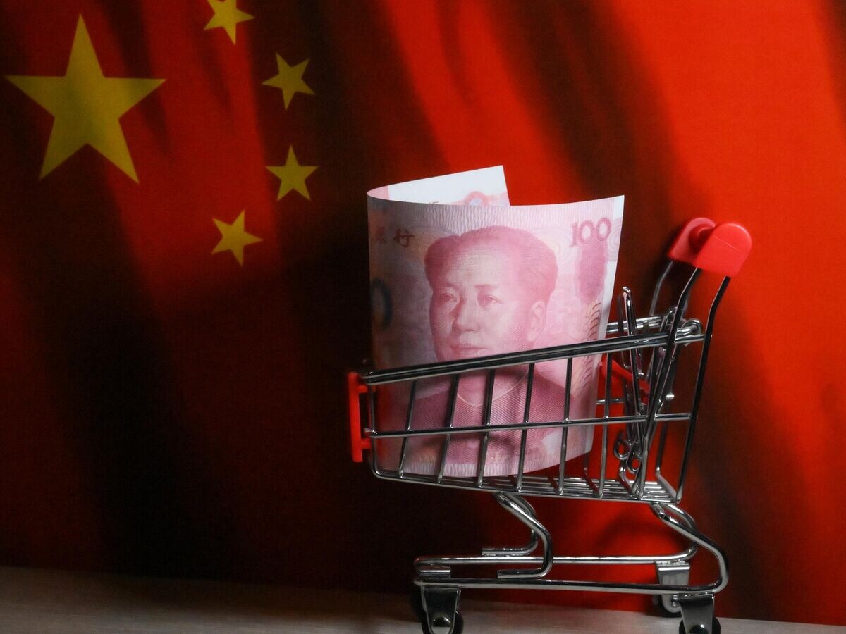    Юань© РИА Новости . Илья Питалев